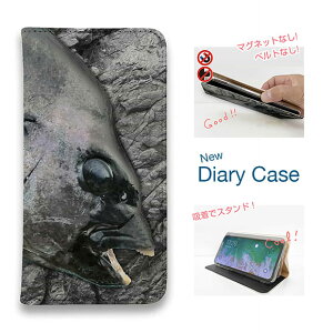 X}zP[X 蒠^ xgȂ }OlbgȂ iPhone17 Pro Max iPhone Air iPhone16e Pro Max 16 Plus 15 Pro Max 14 Plus Xperia 10 VII Galaxy AQUOS Pixel10 Pro XL ނ  A[ CV_C̋xȎ