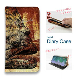 X}zP[X 蒠^ xgȂ }OlbgȂ iPhone17 Pro Max iPhone Air iPhone16e Pro Max 16 Plus 15 Pro Max 14 Plus Xperia 10 VII Galaxy AQUOS Pixel10 Pro XL ނ  A[ q SK