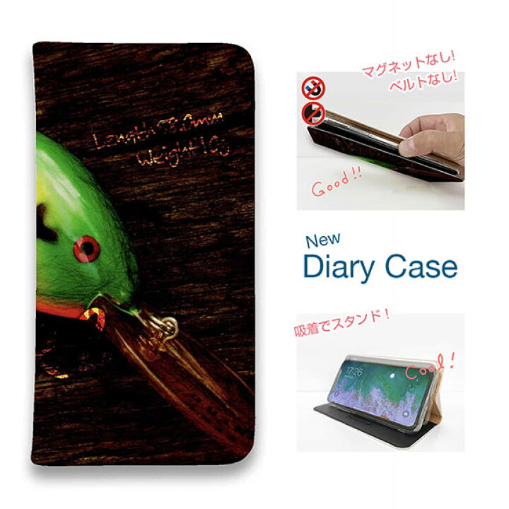 楽天市場 スマホケース 手帳型 ベルトなし マグネットなし Iphone13 Mini Iphone13 Pro Max Iphone12 Iphone11 Iphone Se 第二世代 Xperia 10 Iv Galaxy Aquos Pixel6a 釣り 魚 ルアー ダイワ バスジャッカー2 アイフォンケース Anglers Case