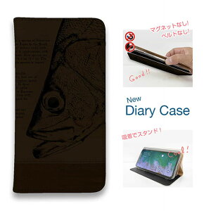 スマホケース 手帳型 ベルトなし マグネットなし iPhone17 Pro Max iPhone Air iPhone16e Pro Max 16 Plus 15 Pro Max 14 Plus Xperia 10 VII Galaxy AQUOS Pixel10 Pro XL 釣り 魚 ルアー シーバス 革風デザイン