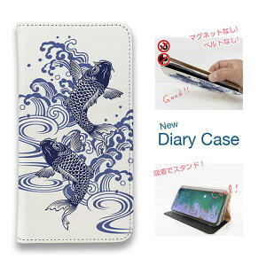 X}zP[X 蒠^ xgȂ }OlbgȂ iPhone17 Pro Max iPhone Air iPhone16e Pro Max 16 Plus 15 Pro Max 14 Plus Xperia 10 VII Galaxy AQUOS Pixel10 Pro XL ނ  A[ ^gD[ u[&zCg