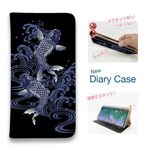 X}zP[X 蒠^ xgȂ }OlbgȂ iPhone17 Pro Max iPhone Air iPhone16e Pro Max 16 Plus 15 Pro Max 14 Plus Xperia 10 VII Galaxy AQUOS Pixel10 Pro XL ނ  A[ ^gD[ u[&ubN