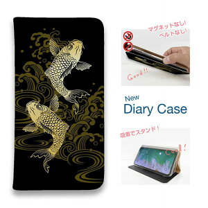 X}zP[X 蒠^ xgȂ }OlbgȂ iPhone17 Pro Max iPhone Air iPhone16e Pro Max 16 Plus 15 Pro Max 14 Plus Xperia 10 VII Galaxy AQUOS Pixel10 Pro XL ނ  A[ ^gD[ S[h&ubN