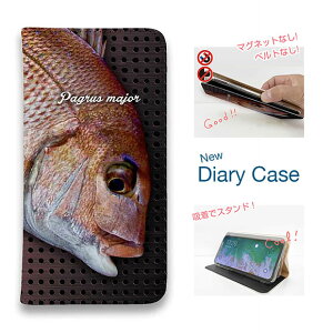 X}zP[X 蒠^ xgȂ }OlbgȂ iPhone17 Pro Max iPhone Air iPhone16e Pro Max 16 Plus 15 Pro Max 14 Plus Xperia 10 VII Galaxy AQUOS Pixel10 Pro XL ނ  A[ }_C