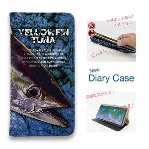 �X�}�z�P�[�X �蒠�^ �x���g�Ȃ� �}�O�l�b�g�Ȃ� iPhone17 Pro Max iPhone Air iPhone16e Pro Max 16 Plus 15 Pro Max 14 Plus Xperia 10 VII Galaxy AQUOS Pixel10 Pro XL �ނ� �� ���A�[ �L�n�_�}�O�� �C�G���[�t�B���c�i