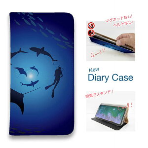 �X�}�z�P�[�X �蒠�^ �x���g�Ȃ� �}�O�l�b�g�Ȃ� iPhone17 Pro Max iPhone Air iPhone16e Pro Max 16 Plus 15 Pro Max 14 Plus Xperia 10 VII Galaxy AQUOS Pixel10 Pro XL �ނ� �� ���A�[ �_�C�o�[ �}���^ �T�� �_�C�r���O ���[