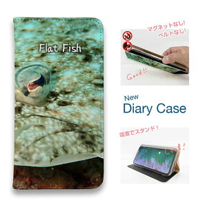 �X�}�z�P�[�X �蒠�^ �x���g�Ȃ� �}�O�l�b�g�Ȃ� iPhone17 Pro Max iPhone Air iPhone16e Pro Max 16 Plus 15 Pro Max 14 Plus Xperia 10 VII Galaxy AQUOS Pixel10 Pro XL �ނ� �� ���A�[ �t���b�g�t�B�b�V�� ���[��