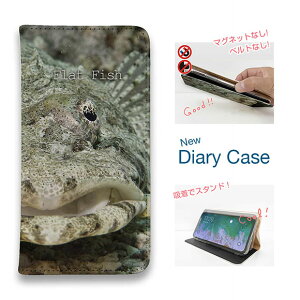 �X�}�z�P�[�X �蒠�^ �x���g�Ȃ� �}�O�l�b�g�Ȃ� iPhone17 Pro Max iPhone Air iPhone16e Pro Max 16 Plus 15 Pro Max 14 Plus Xperia 10 VII Galaxy AQUOS Pixel10 Pro XL �ނ� �� ���A�[ �t���b�g�t�B�b�V�� �p�[�g2 ���[��