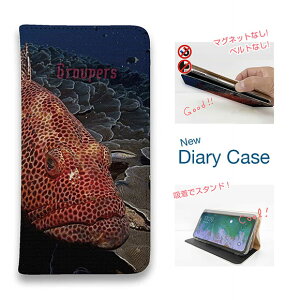 �X�}�z�P�[�X �蒠�^ �x���g�Ȃ� �}�O�l�b�g�Ȃ� iPhone17 Pro Max iPhone Air iPhone16e Pro Max 16 Plus 15 Pro Max 14 Plus Xperia 10 VII Galaxy AQUOS Pixel10 Pro XL �ނ� �� ���A�[ �O���[�o�[�E�t�B�b�V��(�A�J�n�^��) 