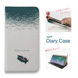 X}zP[X 蒠^ xgȂ }OlbgȂ iPhone17 Pro Max iPhone Air iPhone16e Pro Max 16 Plus 15 Pro Max 14 Plus Xperia 10 VII Galaxy AQUOS Pixel10 Pro XL ނ  A[ ΂̏̋x {[g