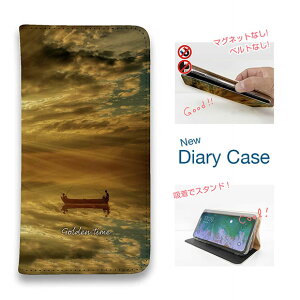 スマホケース 手帳型 ベルトなし マグネットなし iPhone17 Pro Max iPhone Air iPhone16e Pro Max 16 Plus 15 Pro Max 14 Plus Xperia 10 VII Galaxy AQUOS Pixel10 Pro XL 釣り 魚 ルアー ゴールデンタイム