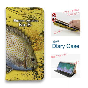 X}zP[X 蒠^ xgȂ }OlbgȂ iPhone17 Pro Max iPhone Air iPhone16e Pro Max 16 Plus 15 Pro Max 14 Plus Xperia 10 VII Galaxy AQUOS Pixel10 Pro XL ނ  A[ J[G[(S}ACS) Mы