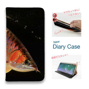 X}zP[X 蒠^ xgȂ }OlbgȂ iPhone17 Pro Max iPhone Air iPhone16e Pro Max 16 Plus 15 Pro Max 14 Plus Xperia 10 VII Galaxy AQUOS Pixel10 Pro XL ނ  A[ Ai̖ [