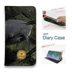 スマホケース 手帳型 ベルトなし マグネットなし iPhone17 Pro Max iPhone Air iPhone16e Pro Max 16 Plus 15 Pro Max 14 Plus Xperia 10 VII Galaxy AQUOS Pixel10 Pro XL 釣り 魚 ルアー ナマズ キャットフィッシュ
