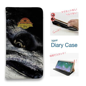 �X�}�z�P�[�X �蒠�^ �x���g�Ȃ� �}�O�l�b�g�Ȃ� iPhone17 Pro Max iPhone Air iPhone16e Pro Max 16 Plus 15 Pro Max 14 Plus Xperia 10 VII Galaxy AQUOS Pixel10 Pro XL �ނ� �� ���A�[ �k���̉���