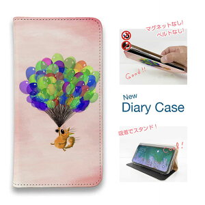 X}zP[X 蒠^ xgȂ }OlbgȂ iPhone17 Pro Max iPhone Air iPhone16e Pro Max 16 Plus 15 Pro Max 14 Plus Xperia 10 VII Galaxy AQUOS Pixel10 Pro XL L G o[tFXeBo̔L