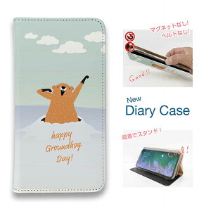 スマホケース 手帳型 ベルトなし マグネットなし iPhone17 Pro Max iPhone Air iPhone16e Pro Max 16 Plus 15 Pro Max 14 Plus Xperia 10 VII Galaxy AQUOS Pixel10 Pro XL 小動物 雑貨 陽気なウッドチャックおはよう