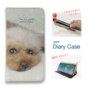 X}zP[X 蒠^ xgȂ }OlbgȂ iPhone17 Pro Max iPhone Air iPhone16e Pro Max 16 Plus 15 Pro Max 14 Plus Xperia 10 VII Galaxy AQUOS Pixel10 Pro XL  G NuԂ̃gCv[h 