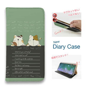 スマホケース 手帳型 ベルトなし マグネットなし iPhone17 Pro Max iPhone Air iPhone16e Pro Max 16 Plus 15 Pro Max 14 Plus Xperia 10 VII Galaxy AQUOS Pixel10 Pro XL 猫 雑貨 2匹の猫の会話