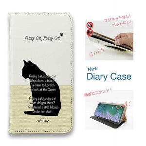 X}zP[X 蒠^ xgȂ }OlbgȂ iPhone17 Pro Max iPhone Air iPhone16e Pro Max 16 Plus 15 Pro Max 14 Plus Xperia 10 VII Galaxy AQUOS Pixel10 Pro XL L G qL Pussy cat