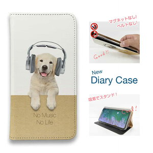 X}zP[X 蒠^ xgȂ }OlbgȂ iPhone17 Pro Max iPhone Air iPhone16e Pro Max 16 Plus 15 Pro Max 14 Plus Xperia 10 VII Galaxy AQUOS Pixel10 Pro XL  G go[No Music No Life