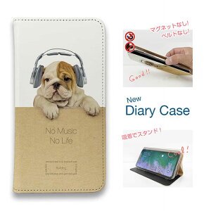 X}zP[X 蒠^ xgȂ }OlbgȂ iPhone17 Pro Max iPhone Air iPhone16e Pro Max 16 Plus 15 Pro Max 14 Plus Xperia 10 VII Galaxy AQUOS Pixel10 Pro XL  G uhbONo Music No Life