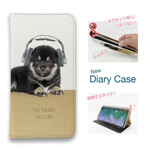 �X�}�z�P�[�X �蒠�^ �x���g�Ȃ� �}�O�l�b�g�Ȃ� iPhone17 Pro Max iPhone Air iPhone16e Pro Max 16 Plus 15 Pro Max 14 Plus Xperia 10 VII Galaxy AQUOS Pixel10 Pro XL �� �G�� ���āi�Č��j�q��������No Music No Life