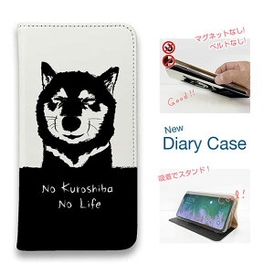 �X�}�z�P�[�X �蒠�^ �x���g�Ȃ� �}�O�l�b�g�Ȃ� iPhone17 Pro Max iPhone Air iPhone16e Pro Max 16 Plus 15 Pro Max 14 Plus Xperia 10 VII Galaxy AQUOS Pixel10 Pro XL �� �G�� ���Ă̂��Ȃ��l���Ȃ�� (wakat)