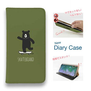 �X�}�z�P�[�X �蒠�^ �x���g�Ȃ� �}�O�l�b�g�Ȃ� iPhone17 Pro Max iPhone Air iPhone16e Pro Max 16 Plus 15 Pro Max 14 Plus Xperia 10 VII Galaxy AQUOS Pixel10 Pro XL �F �G�� ���킢�� �X�P�{�[�N�}����(wakat)