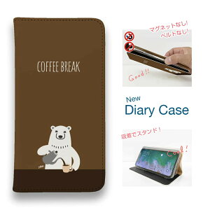 �X�}�z�P�[�X �蒠�^ �x���g�Ȃ� �}�O�l�b�g�Ȃ� iPhone17 Pro Max iPhone Air iPhone16e Pro Max 16 Plus 15 Pro Max 14 Plus Xperia 10 VII Galaxy AQUOS Pixel10 Pro XL ���F �G�� �R�[�q�[�����V���N�}����(wakat)