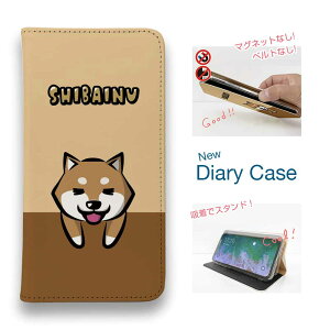 �X�}�z�P�[�X �蒠�^ �x���g�Ȃ� �}�O�l�b�g�Ȃ� iPhone17 Pro Max iPhone Air iPhone16e Pro Max 16 Plus 15 Pro Max 14 Plus Xperia 10 VII Galaxy AQUOS Pixel10 Pro XL �� �G�� �Č��̂��܂��ăA�s�[�� (wakat)