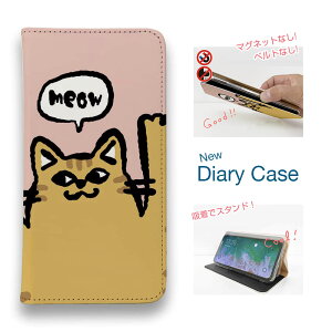 �X�}�z�P�[�X �蒠�^ �x���g�Ȃ� �}�O�l�b�g�Ȃ� iPhone17 Pro Max iPhone Air iPhone16e Pro Max 16 Plus 15 Pro Max 14 Plus Xperia 10 VII Galaxy AQUOS Pixel10 Pro XL �L �G�� ���[�C�ȃl�R_���g���L(wakat)