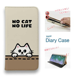 �X�}�z�P�[�X �蒠�^ �x���g�Ȃ� �}�O�l�b�g�Ȃ� iPhone17 Pro Max iPhone Air iPhone16e Pro Max 16 Plus 15 Pro Max 14 Plus Xperia 10 VII Galaxy AQUOS Pixel10 Pro XL �L �G�� �����C�ɂȂ锒�L(wakat)