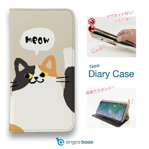 X}zP[X 蒠^ xgȂ }OlbgȂ iPhone17 Pro Max iPhone Air iPhone16e Pro Max 16 Plus 15 Pro Max 14 Plus Xperia 10 VII Galaxy AQUOS Pixel10 Pro XL L G TJiă[CȃlR_OєL(wakat)