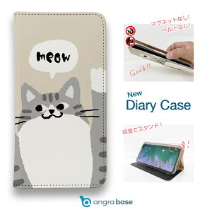 �X�}�z�P�[�X �蒠�^ �x���g�Ȃ� �}�O�l�b�g�Ȃ� iPhone17 Pro Max iPhone Air iPhone16e Pro Max 16 Plus 15 Pro Max 14 Plus Xperia 10 VII Galaxy AQUOS Pixel10 Pro XL �L �G�� �T�J�i�����ă��[�C�ȃl�R_�T�o���L(wakat)