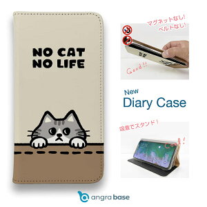 X}zP[X 蒠^ xgȂ }OlbgȂ iPhone17 Pro Max iPhone Air iPhone16e Pro Max 16 Plus 15 Pro Max 14 Plus Xperia 10 VII Galaxy AQUOS Pixel10 Pro XL L G CɂȂToL(wakat)