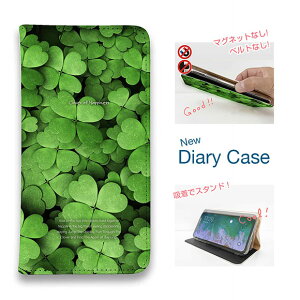 X}zP[X 蒠^ xgȂ }OlbgȂ iPhone17 Pro Max iPhone Air iPhone16e Pro Max 16 Plus 15 Pro Max 14 Plus Xperia 10 VII Galaxy AQUOS Pixel10 Pro XL  ԕ K̃N[o[