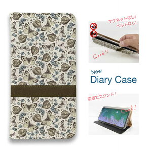 �X�}�z�P�[�X �蒠�^ �x���g�Ȃ� �}�O�l�b�g�Ȃ� iPhone17 Pro Max iPhone Air iPhone16e Pro Max 16 Plus 15 Pro Max 14 Plus Xperia 10 VII Galaxy AQUOS Pixel10 Pro XL �� �ԕ� �r���e�[�W�ȃo�^�t���C(��)