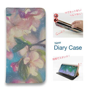 X}zP[X 蒠^ xgȂ }OlbgȂ iPhone17 Pro Max iPhone Air iPhone16e Pro Max 16 Plus 15 Pro Max 14 Plus Xperia 10 VII Galaxy AQUOS Pixel10 Pro XL  ԕ Ɛ XPb`