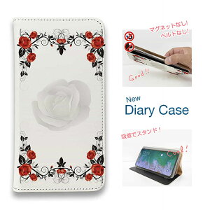 �X�}�z�P�[�X �蒠�^ �x���g�Ȃ� �}�O�l�b�g�Ȃ� iPhone17 Pro Max iPhone Air iPhone16e Pro Max 16 Plus 15 Pro Max 14 Plus Xperia 10 VII Galaxy AQUOS Pixel10 Pro XL �� �ԕ� �K�[�f�����[�Y�i�K�N�j