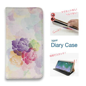 X}zP[X 蒠^ xgȂ }OlbgȂ iPhone17 Pro Max iPhone Air iPhone16e Pro Max 16 Plus 15 Pro Max 14 Plus Xperia 10 VII Galaxy AQUOS Pixel10 Pro XL  ԕ pXeJ[̃o