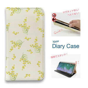 スマホケース 手帳型 ベルトなし マグネットなし iPhone17 Pro Max iPhone Air iPhone16e Pro Max 16 Plus 15 Pro Max 14 Plus Xperia 10 VII Galaxy AQUOS Pixel10 Pro XL 花 花柄 ミモザ(ホワイト)