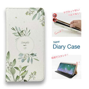 �X�}�z�P�[�X �蒠�^ �x���g�Ȃ� �}�O�l�b�g�Ȃ� iPhone17 Pro Max iPhone Air iPhone16e Pro Max 16 Plus 15 Pro Max 14 Plus Xperia 10 VII Galaxy AQUOS Pixel10 Pro XL �� �ԕ� �V���v�����C�t