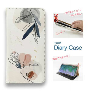 X}zP[X 蒠^ xgȂ }OlbgȂ iPhone17 Pro Max iPhone Air iPhone16e Pro Max 16 Plus 15 Pro Max 14 Plus Xperia 10 VII Galaxy AQUOS Pixel10 Pro XL  ԕ vcfUC No.3