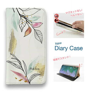 �X�}�z�P�[�X �蒠�^ �x���g�Ȃ� �}�O�l�b�g�Ȃ� iPhone17 Pro Max iPhone Air iPhone16e Pro Max 16 Plus 15 Pro Max 14 Plus Xperia 10 VII Galaxy AQUOS Pixel10 Pro XL �� �ԕ� �v�����c�f�U�C�� No.6