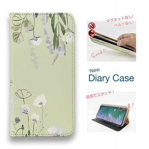 X}zP[X 蒠^ xgȂ }OlbgȂ iPhone17 Pro Max iPhone Air iPhone16e Pro Max 16 Plus 15 Pro Max 14 Plus Xperia 10 VII Galaxy AQUOS Pixel10 Pro XL  ԕ fP[gyCg O[