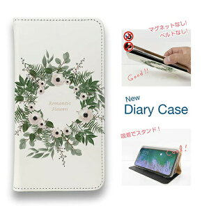 �X�}�z�P�[�X �蒠�^ �x���g�Ȃ� �}�O�l�b�g�Ȃ� iPhone17 Pro Max iPhone Air iPhone16e Pro Max 16 Plus 15 Pro Max 14 Plus Xperia 10 VII Galaxy AQUOS Pixel10 Pro XL �� �ԕ� �z���C�g���[�X