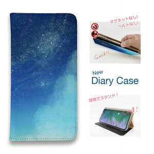 X}zP[X 蒠^ xgȂ }OlbgȂ iPhone17 Pro Max iPhone Air iPhone16e Pro Max 16 Plus 15 Pro Max 14 Plus Xperia 10 VII Galaxy AQUOS Pixel10 Pro XL   LL Starry Sky 