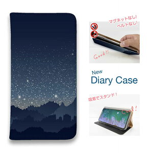 �X�}�z�P�[�X �蒠�^ �x���g�Ȃ� �}�O�l�b�g�Ȃ� iPhone17 Pro Max iPhone Air iPhone16e Pro Max 16 Plus 15 Pro Max 14 Plus Xperia 10 VII Galaxy AQUOS Pixel10 Pro XL �� ���� �L���L�� �^�~�̖��