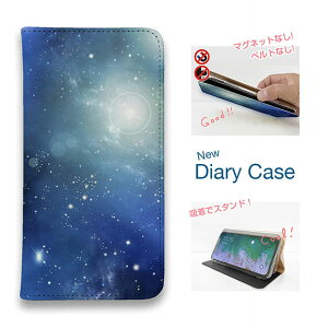 �X�}�z�P�[�X �蒠�^ �x���g�Ȃ� �}�O�l�b�g�Ȃ� iPhone17 Pro Max iPhone Air iPhone16e Pro Max 16 Plus 15 Pro Max 14 Plus Xperia 10 VII Galaxy AQUOS Pixel10 Pro XL �� ���� �L���L�� �e�B�}�C�I�X�̃u���[